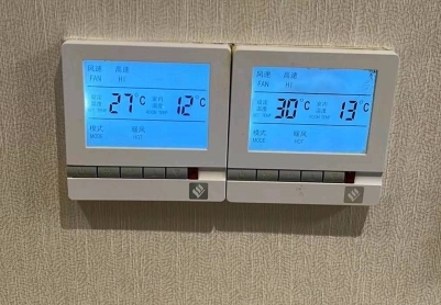 國金鉑悅府冬季地暖不熱，該反應也反應，投